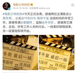 我喜歡的一個人100字作文開頭結尾