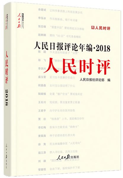 排比作文開(kāi)頭摘抄