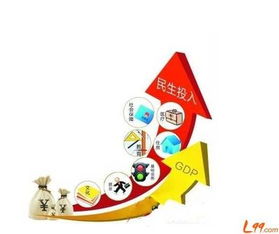 工程質(zhì)量整改報告([整改]09工程審計問題整改報告)