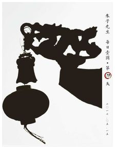 時光的剪影作文開頭