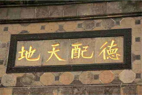 道釘的解釋及造句(造句的解釋及造句)