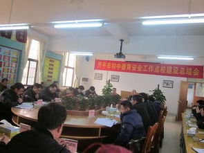 德育課題研究工作報(bào)告(課題研究工作報(bào)告)