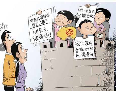 描寫心愛之物的作文開頭和結(jié)尾