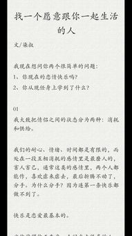 一張照片一個(gè)人作文開(kāi)頭