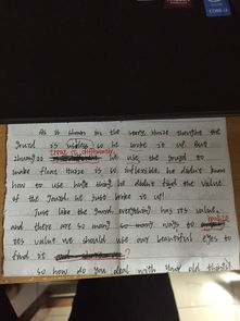 作文,開頭,helloeveryone