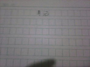 快樂過生活作文600字作文開頭