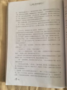 童話作文開頭5個