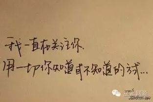 那一刻我選擇了堅強(qiáng)500字作文開頭結(jié)尾