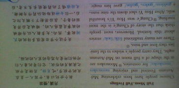 作文中秋節(jié)怎么開頭