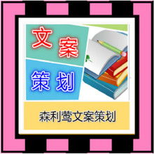 企業(yè)新產(chǎn)品營(yíng)銷(xiāo)調(diào)查報(bào)告(新產(chǎn)品調(diào)研調(diào)查報(bào)告)