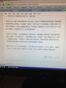 別人幫助你的一件事500字作文開(kāi)頭結(jié)尾