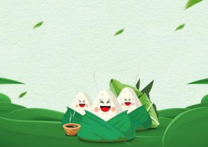 家鄉(xiāng)端午節(jié)的風(fēng)俗作文開頭