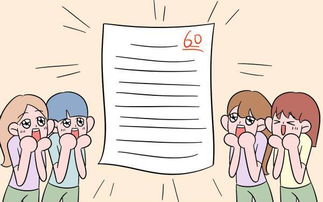 滿分作文開頭結(jié)尾優(yōu)美語句摘抄