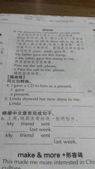 雇員怎么造句(試用期內(nèi)解雇員工，怎么處理？)