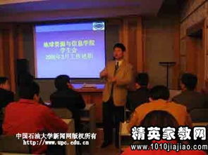 大學(xué)學(xué)生干部述職報告(大學(xué)生干部述職報告)