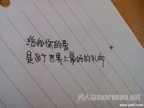 以成生活話題的作文600字作文開頭