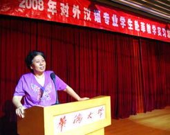 教育專(zhuān)業(yè)實(shí)習(xí)總結(jié)報(bào)告范文(教育專(zhuān)業(yè)實(shí)習(xí)總結(jié)報(bào)告范文)