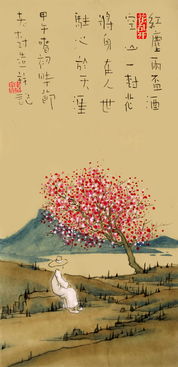 尊重自已作文開頭