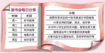 這些人讓我感動(dòng)作文開頭和結(jié)尾