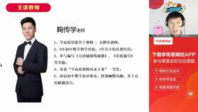 使用對偶排比作文開頭