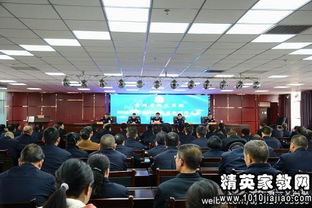 監(jiān)獄調(diào)研報告范本(夢見監(jiān)獄的監(jiān)獄長)