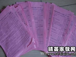 學(xué)校消防整改報(bào)告(消防整改報(bào)告)