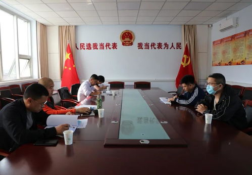 關(guān)于增設(shè)科室的批復(fù)(關(guān)于增設(shè)路燈的提案)