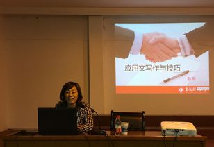 關于應用文批復的范文(應用文同意批復的格式)