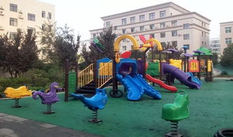 北京市級示范園(1(北京市1)