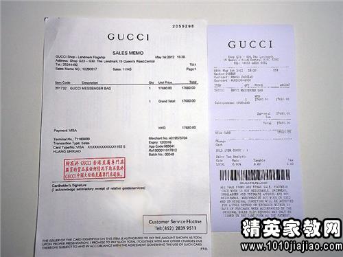 銀行實(shí)習(xí)調(diào)研報(bào)告(實(shí)習(xí)調(diào)研報(bào)告)