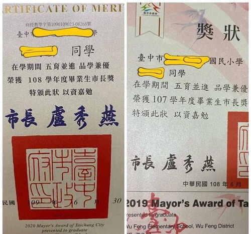 我最感謝的一個(gè)人是媽媽作文開(kāi)頭結(jié)尾