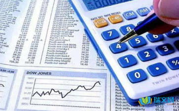 會計(jì)專周實(shí)訓(xùn)報(bào)告(會計(jì)專實(shí)習(xí)實(shí)訓(xùn)報(bào)告)