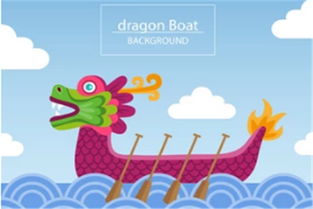 端午節(jié)歡樂作文600字作文開頭