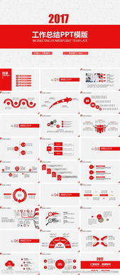 工作述職報告范文(老師工作述職報告范文)