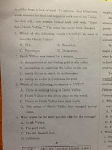 英英語(yǔ)概括作文的開頭