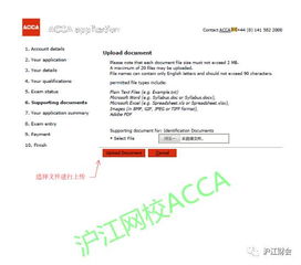 寫人作文的好開頭結(jié)尾摘抄大全