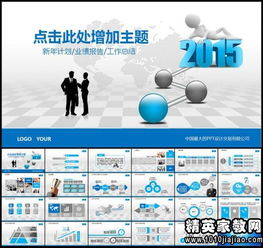 年終述職報(bào)告開頭范文(年終述職報(bào)告開頭)