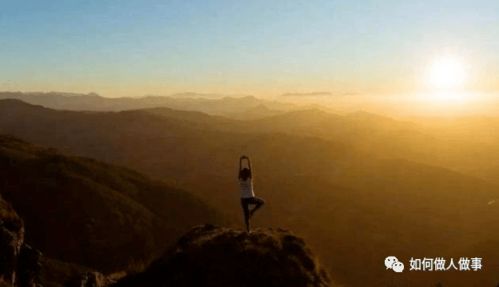 自律的作文開(kāi)頭