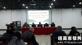 村黨支書年終述職報(bào)告(村黨支書述職報(bào)告)