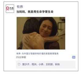 關(guān)于幫媽媽做點(diǎn)什么的作文開(kāi)頭