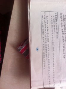 關于感恩作文的好開頭結(jié)尾