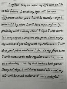 怎樣寫英語(yǔ)作文的開頭