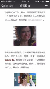 創(chuàng)造類作文開頭結尾