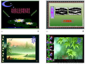 中考作文景物描寫(xiě)萬(wàn)能開(kāi)頭