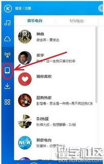 什么鈴聲響過之后作文600字作文開頭