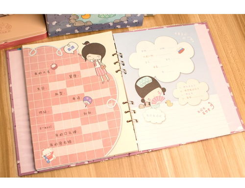 一面之緣作文600字開頭