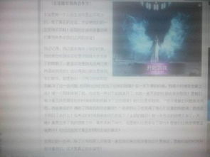 朋友寫一篇600字作文開頭