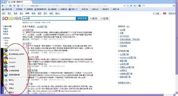 我變了嗎作文開頭