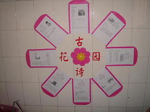 關(guān)于我想長(zhǎng)大作文開頭結(jié)尾