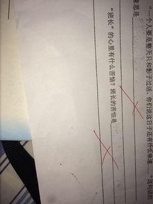 萬能想象作文開頭